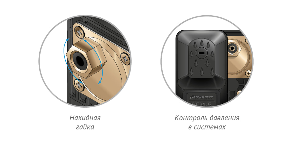 Реле давления Джилекс РДМ-5