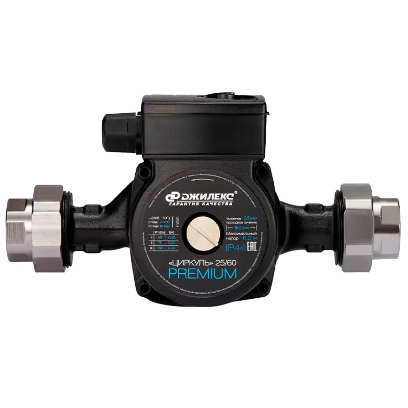 Циркуляционный насос Джилекс ЦИРКУЛЬ PREMIUM 25/60, арт. 2561