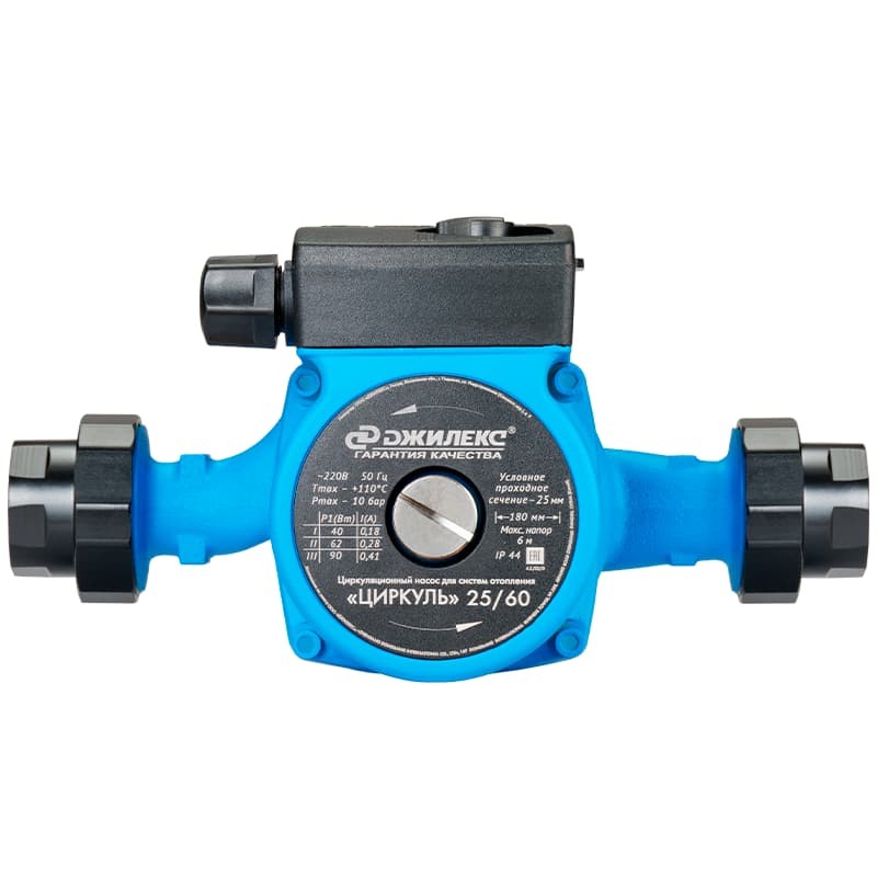 Циркуляционный насос Джилекс ЦИРКУЛЬ 25/60, арт. 2560