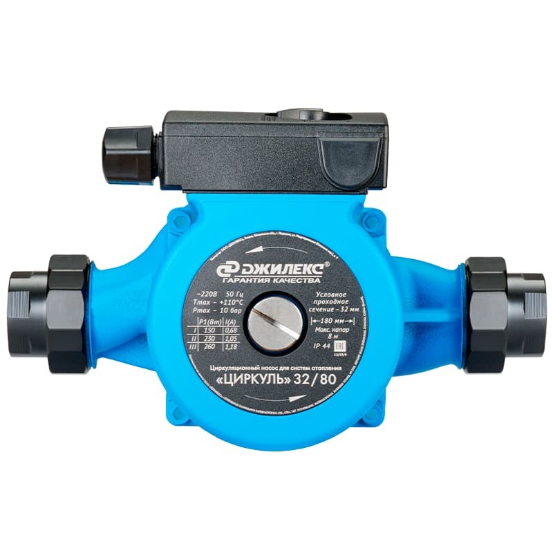 Циркуляционный насос Джилекс ЦИРКУЛЬ 32/80, арт. 3280