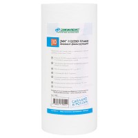 Фильтрующий элемент для механической очистки воды Джилекс ЭФГ 112/250-10мкм (10 ББ) с типоразмером BIG BLUE 10&quot;  , арт. 1332