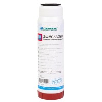 Фильтрующий элемент для удаления железа из воды Джилекс ЭФЖ 63/250 с типоразмером SLIM LINE 10&quot; , арт. 1344