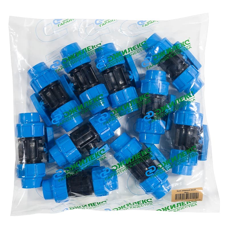 Шаровой кран Джилекс 25х25, арт. 9361