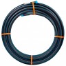 Труба ПНД Джилекс ПЭ-100 10 бар 20х1,6 PN 10 бухта 20 м, арт. 9487