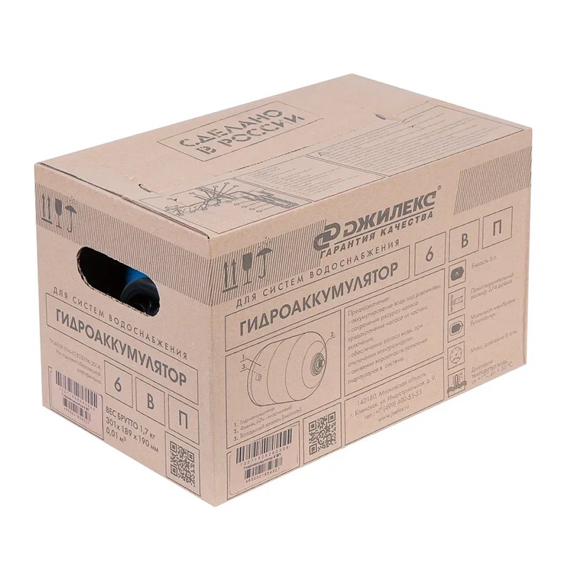 Гидроаккумулятор Джилекс ВП 6 вертикальный с пластиковым фланцем, арт. 7007