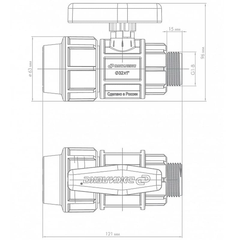 Шаровой кран Джилекс с наружной трубной резьбой ПРО 32x1”П, арт. 9165