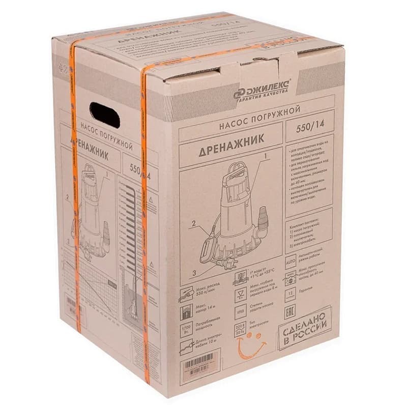 Погружной дренажный насос Джилекс ДРЕНАЖНИК 650/17, арт. 5155