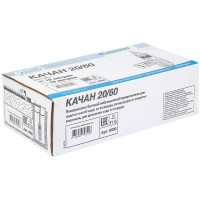 Погружной вибрационный насос Джилекс КАЧАН 20/60-16м, арт. 8501