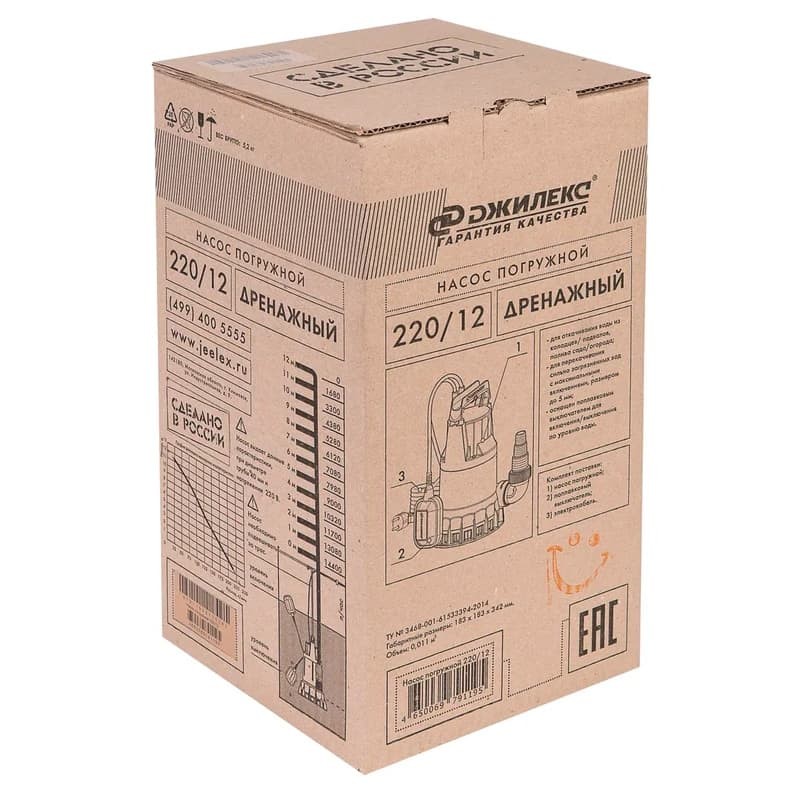 Погружной дренажный насос Джилекс ДРЕНАЖНИК 220/12, арт. 5101