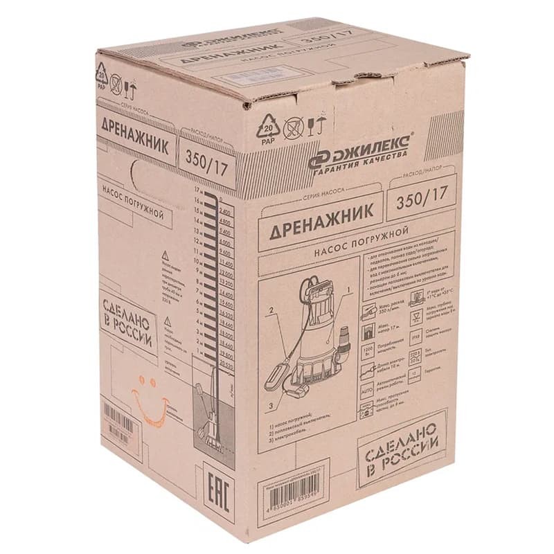 Погружной дренажный насос Джилекс ДРЕНАЖНИК 350/17, арт. 5150