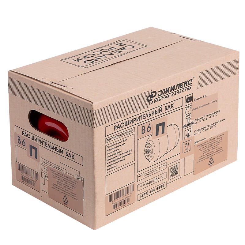 Расширительный бак Джилекс ВП 6 вертикальный с пластиковым фланцем, арт. 7807