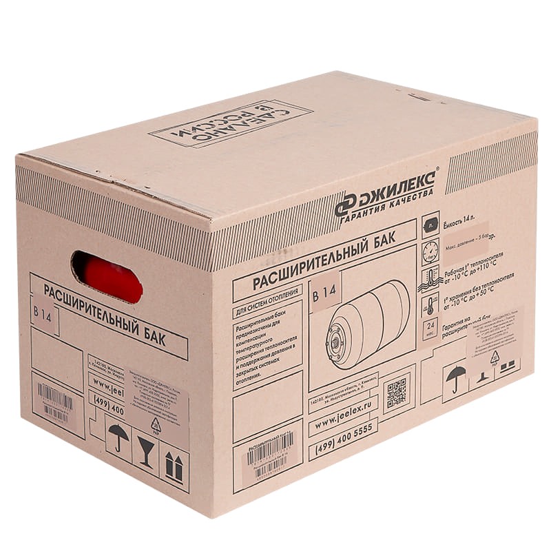 Расширительный бак Джилекс В 14 вертикальный с фланцем из оцинкованной стали, арт. 7814