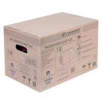 Расширительный бак Джилекс ВП 18 с пластиковым фланцем, арт. 7819