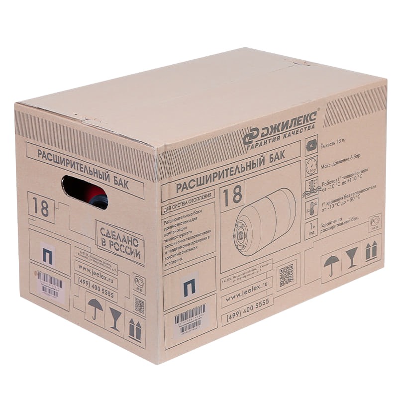 Расширительный бак Джилекс ВП 18 с пластиковым фланцем, арт. 7819