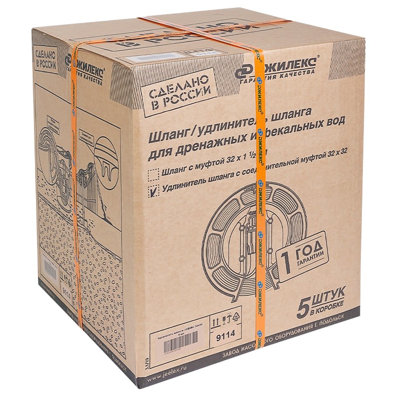Удлинитель шланга Джилекс УДАВ 32х32, арт. 9114