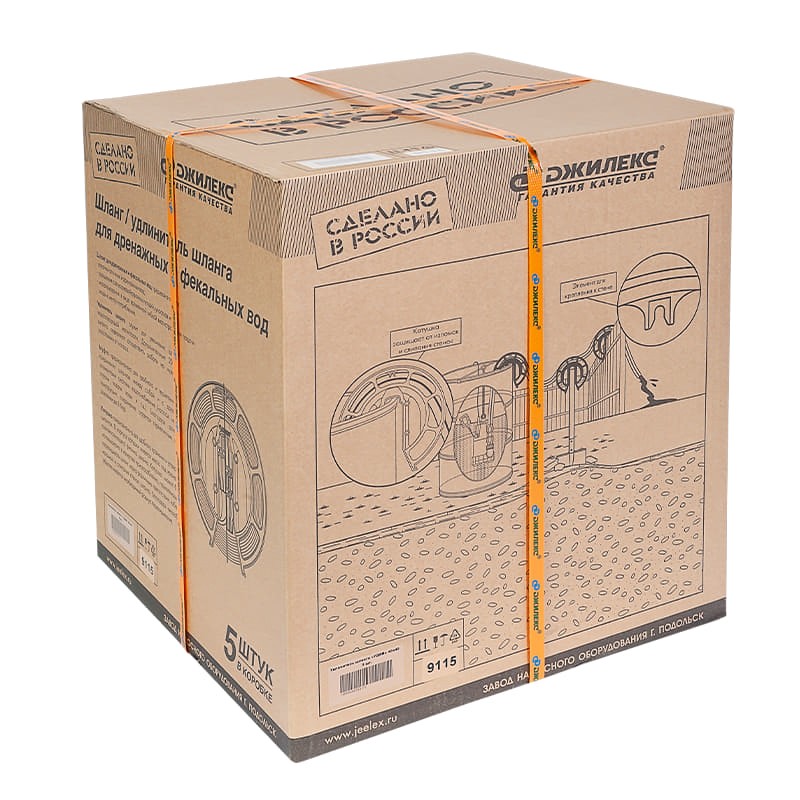 Удлинитель шланга Джилекс УДАВ 40х40, арт. 9115