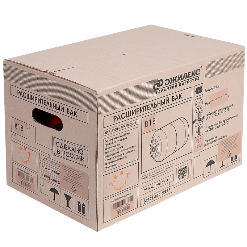 Расширительный бак Джилекс В 18 вертикальный с фланцем из оцинкованной стали, арт. 7818