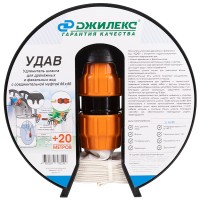 Удлинитель шланга Джилекс УДАВ 66х66, арт. 9117