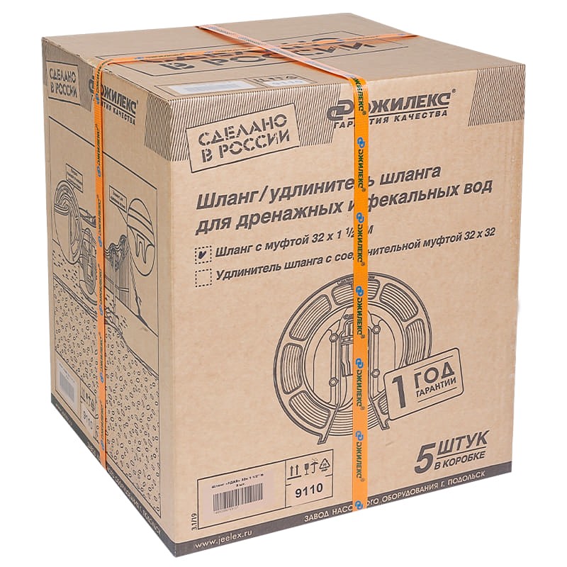 Шланг Джилекс УДАВ 32х1½" М, арт. 9110