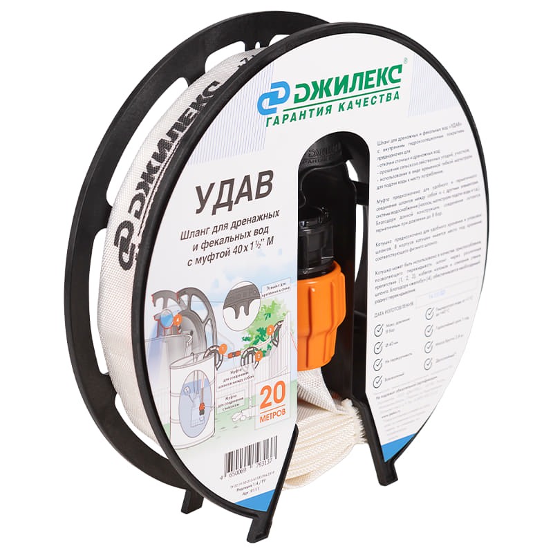 Шланг Джилекс УДАВ 40х1½"  М , арт. 9111