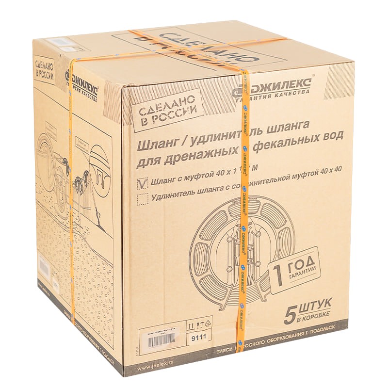 Шланг Джилекс УДАВ 40х1½"  М , арт. 9111