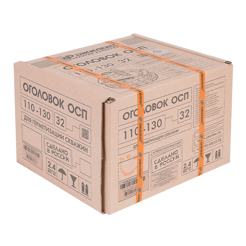 Оголовок скважинный Джилекс ОСП 110-130/32  пластмассовый, арт. 6003