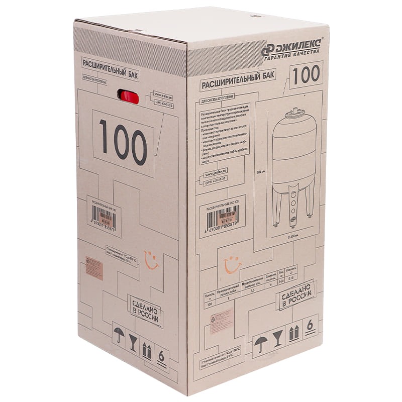 Расширительный бак Джилекс В 100 вертикальный с фланцем из оцинкованной стали, арт. 7790