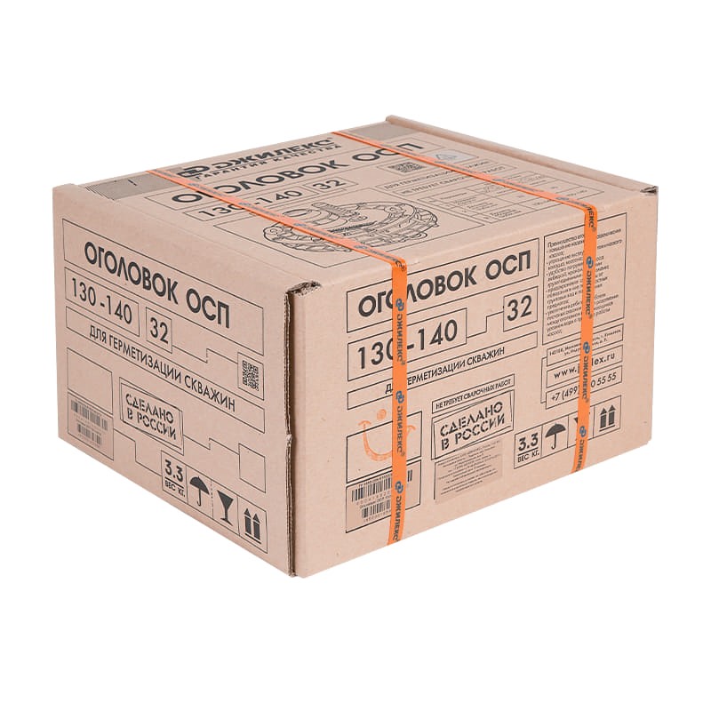 Оголовок скважинный Джилекс ОСП 130-140/32  пластмассовый, арт. 6004