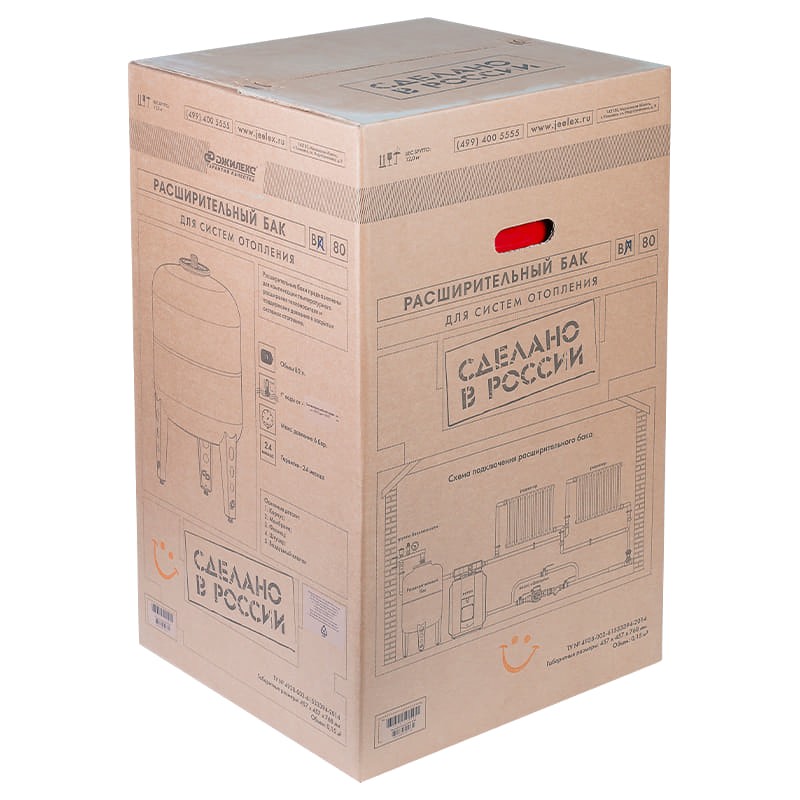 Расширительный бак Джилекс В 80 вертикальный с фланцем из оцинкованной стали, арт. 7780