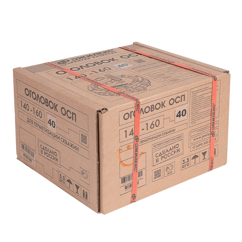 Оголовок скважинный Джилекс ОСП 140-160/40  пластмассовый, арт. 6007