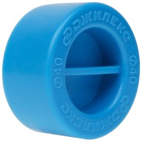 Заглушка для трубы ПНД Джилекс 40 мм, арт. 9940