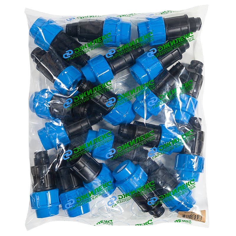 Клапан Джилекс 32, арт. 9293