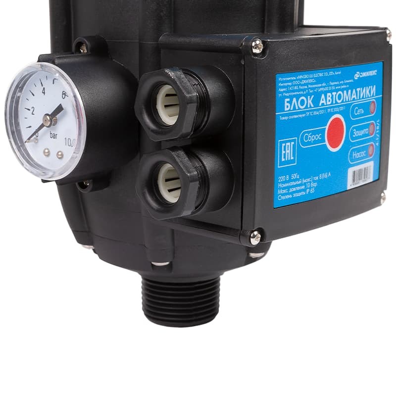 Блок автоматики Джилекс , арт. 9001