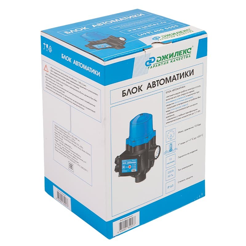 Блок автоматики Джилекс , арт. 9001