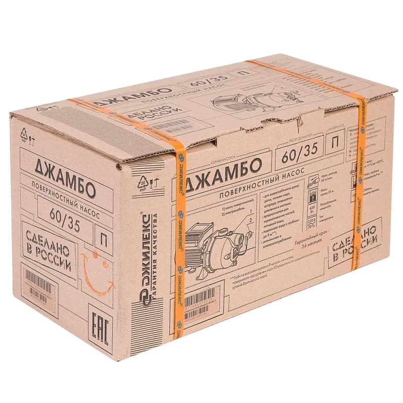 Поверхностный насос Джилекс ДЖАМБО 60/35 П пластиковый, арт. 3001