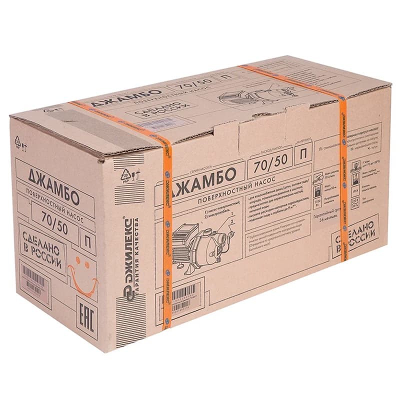Поверхностный насос Джилекс ДЖАМБО 70/50 П пластиковый, арт. 3701