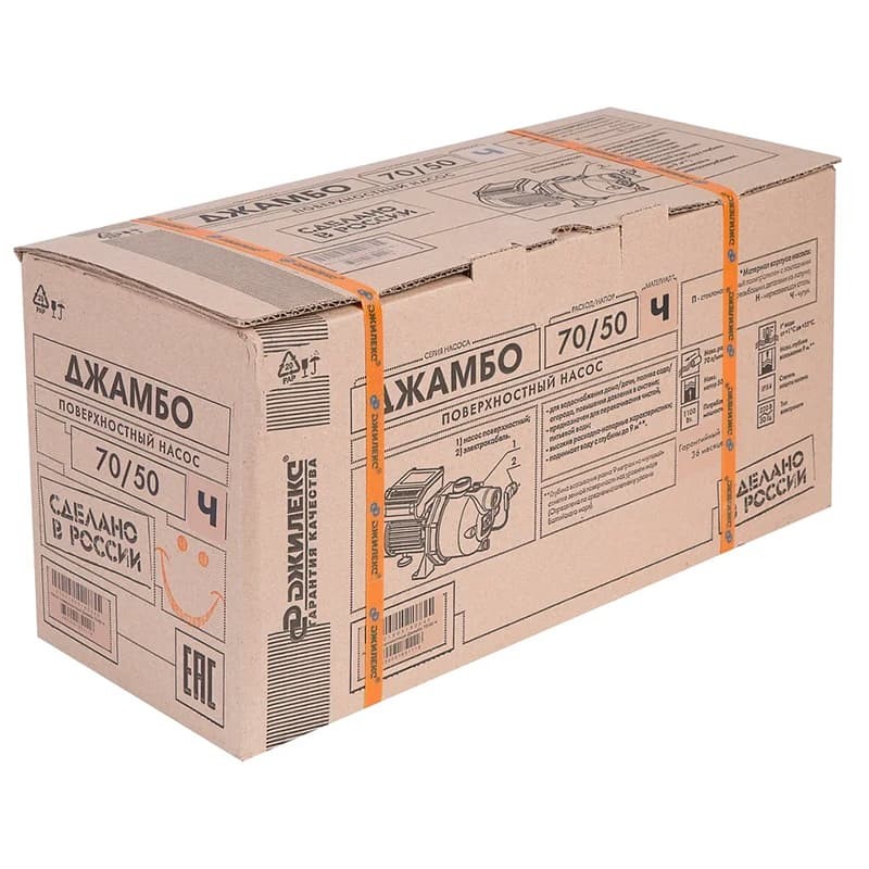 Поверхностный насос Джилекс ДЖАМБО 70/50 Ч чугунный, арт. 3700