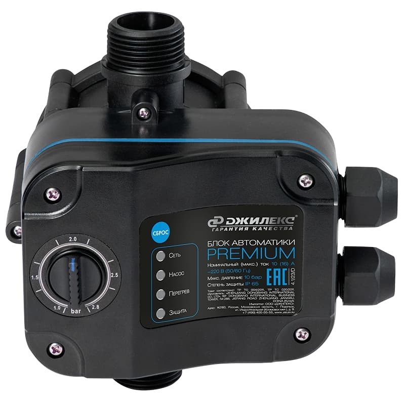 Блок автоматики Джилекс PREMIUM, арт. 8900