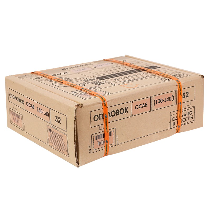 Оголовок скважинный Джилекс ОСАБ 130-140/32  с базовой частью и антивандальным исполнением, арт. 6100