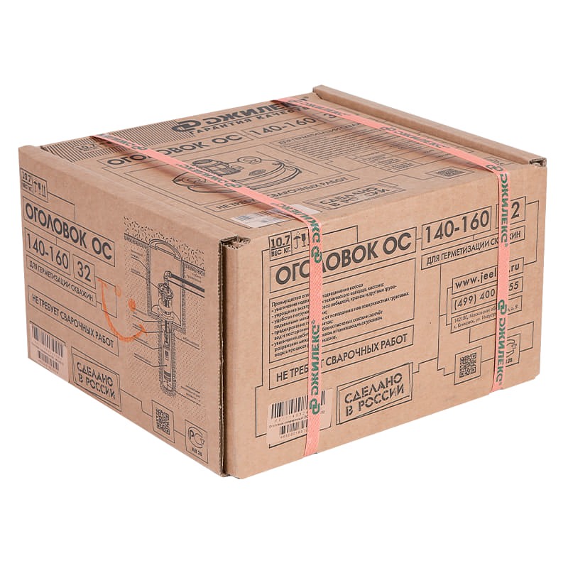 Оголовок скважинный Джилекс ОС 140-160/32, арт. 6011