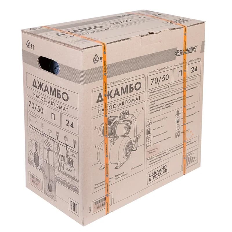 Поверхностный насос-автомат Джилекс ДЖАМБО 70/50 П-24 пластиковый с гидроаккумулятором 24 л, арт. 4721