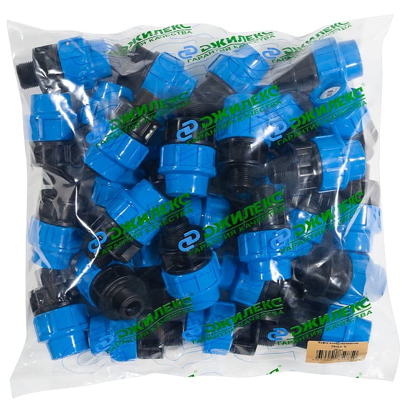 Комбинированная муфта с наружной трубной резьбой Джилекс 25х3/4" П, арт. 9129