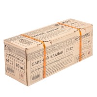 Сливной клапан Джилекс Ø32 мм, арт. 9086