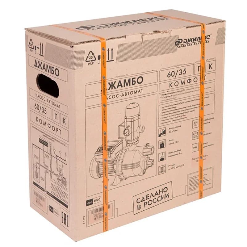 Поверхностный насос-автомат Джилекс ДЖАМБО Комфорт 60/35 П-К пластиковый с устройством, контролирующим наличие потока в магистрали, арт. 4000
