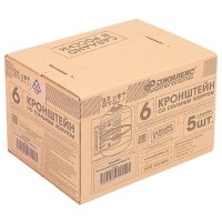 Кронштейн для крепления расширительных баков отопления Джилекс (РР) 6 л, арт. 9018