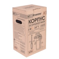 Корпус для картриджных фильтров Джилекс 1 М 10” Т одноступенчатый с тыльным/торцевым подключением, арт. 9056