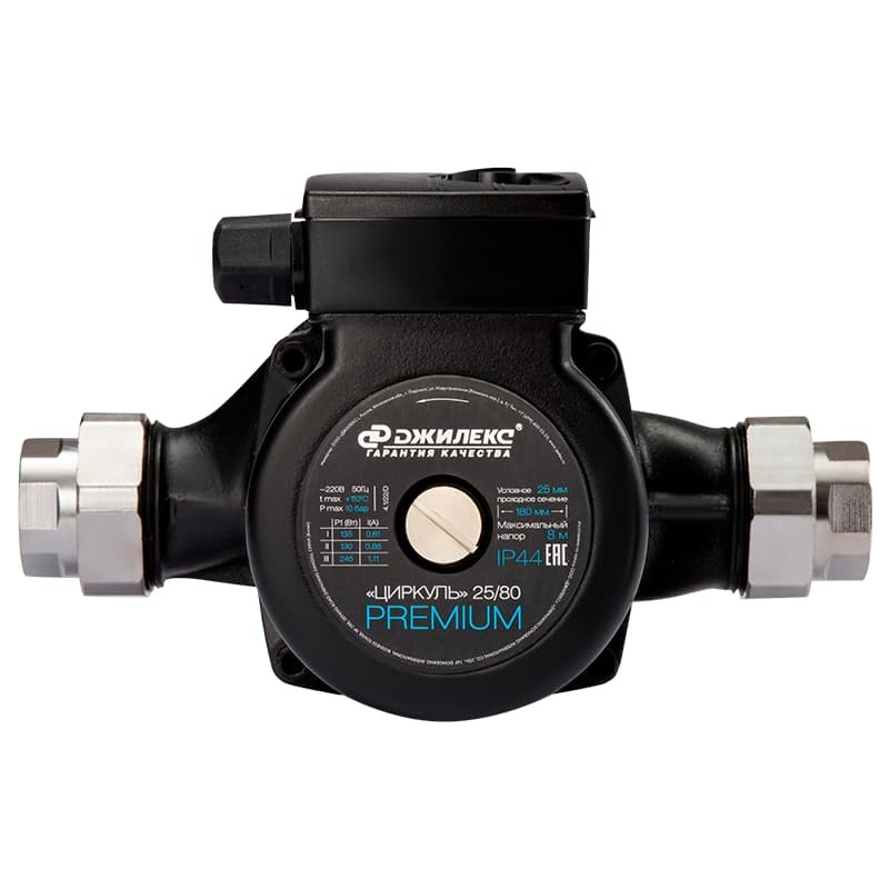 Циркуляционный насос Джилекс ЦИРКУЛЬ PREMIUM 25/80, арт. 2581