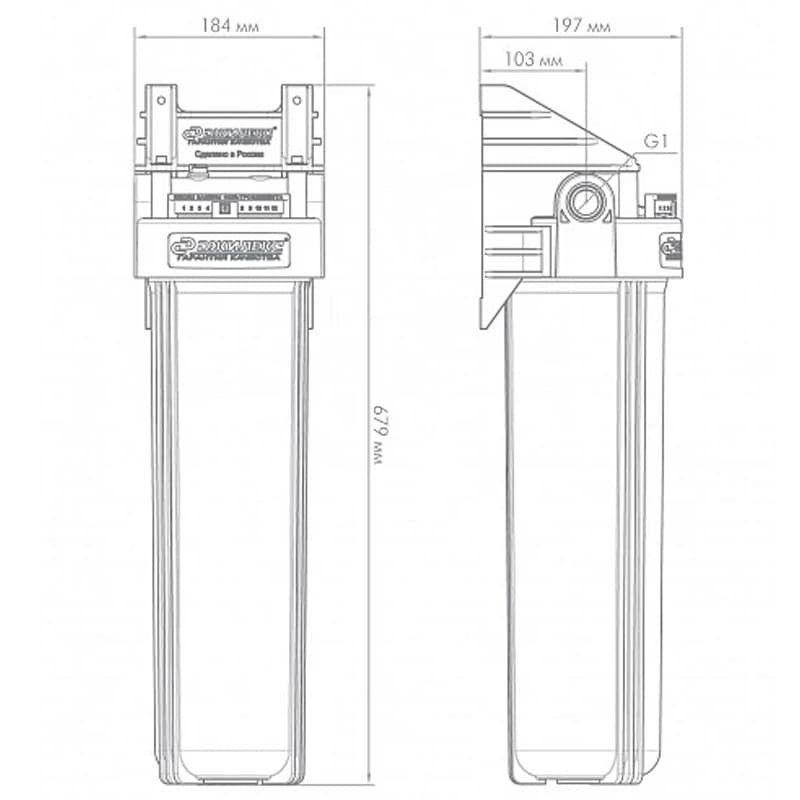 Корпус для картриджных фильтров Джилекс 1 М 20” одноступенчатый, арт. 9059