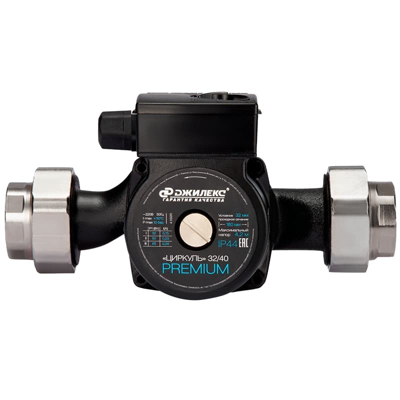 Циркуляционный насос Джилекс ЦИРКУЛЬ PREMIUM 32/40, арт. 3241