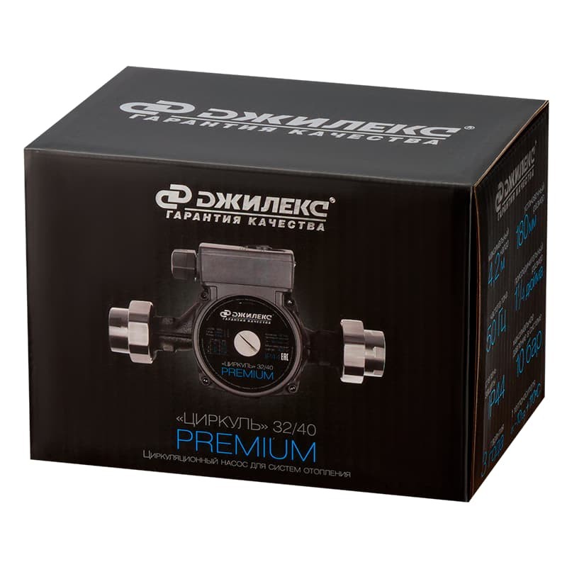 Циркуляционный насос Джилекс ЦИРКУЛЬ PREMIUM 32/40, арт. 3241